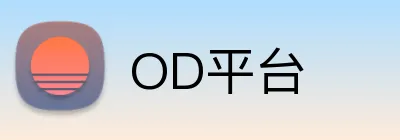 OD平台 Logo